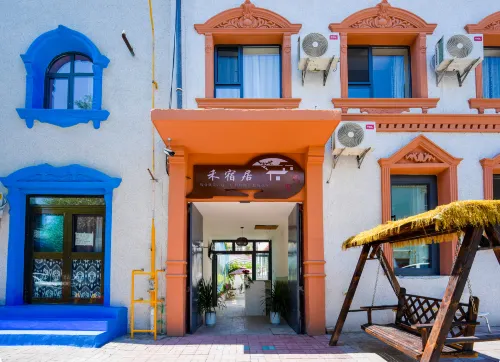Hesuju Homestay (Liuxing Street) - Pet friendly