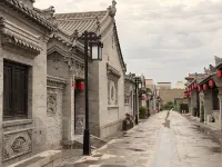 Xinhui Homestay (Huayan Temple Branch, Datong Ancient City) - Kitchenette