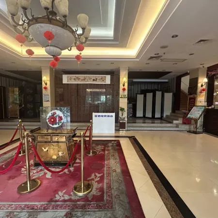 Yaxin E-Sports Hotel (Kaiping City Plaza)