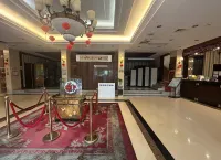 Yaxin E-Sports Hotel (Kaiping City Plaza) - 2성급