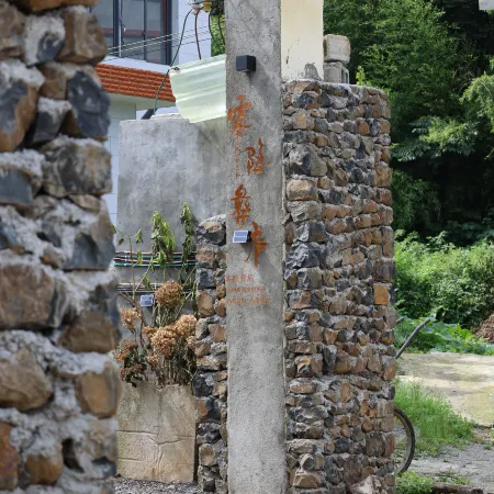 Misty Yi Lodge · Mountain Retreat