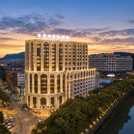 South Bay International Hotel