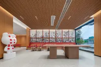 尚客優悅酒店（銅仁高鐵站店） - 3星級