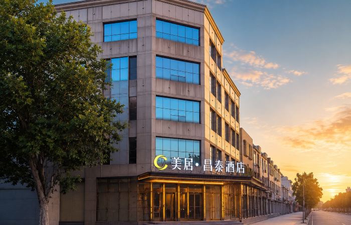 Meiju Changtai Hotel (Ancient City People's Mall Branch)