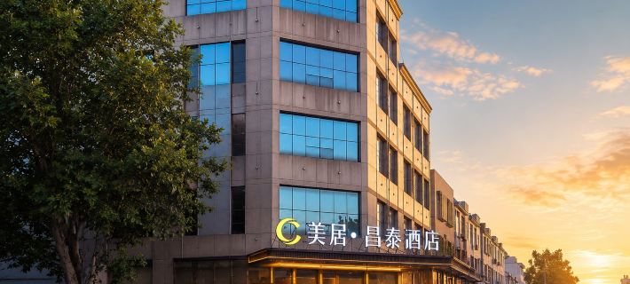 Meiju Changtai Hotel (Ancient City People's Mall Branch) Hoteles en Juxian
