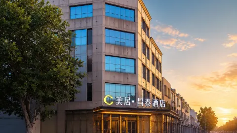 Meiju Changtai Hotel (Ancient City People's Mall Branch) in 쥐현