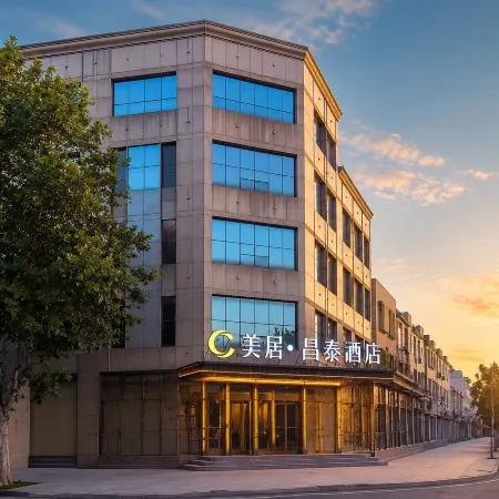 Meiju Changtai Hotel (Ancient City People's Mall Branch)