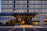 Wuhan Optics Valley Tiandi Intercity Hotel - جاكوزي