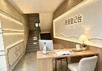 Maixiangju Homestay - Mountain view