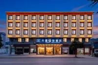 Kaiman International Hotel (Shangri-La Passenger Station) - Pysäköinti