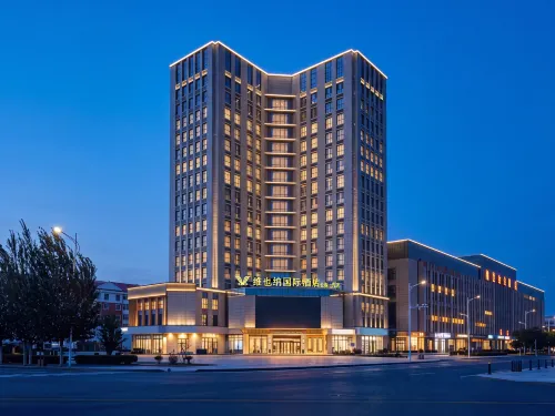 Vienna International Hotel (Changchun FAW) - balcony