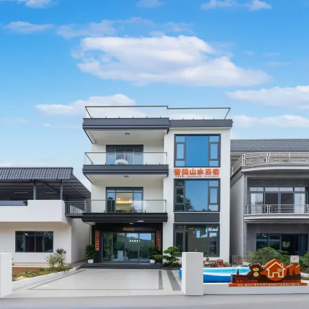Luofu Mountain Jinmei Shanshui Homestay
