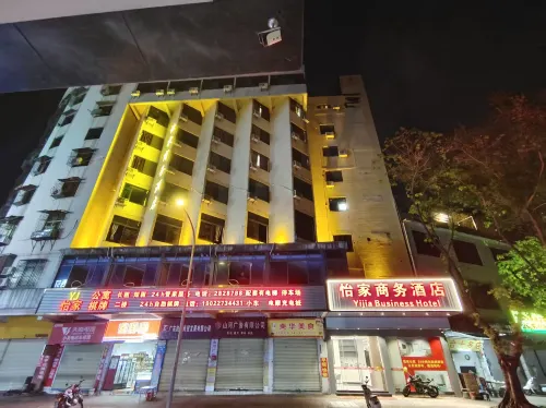 Yijia Business Hotel - 2 Yıldız