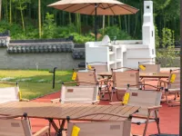 Mijie Boutique Homestay (Tianmu Lake Town) - 2-Star
