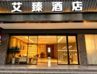 Xi'an Nanhe Hotel - 3 Yıldız