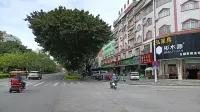 Zhixiang University Homestay (Hezhou University West Campus) - Balkon
