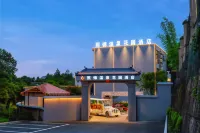 Xijin Hot Springs Garden Hotel (Kunming Changshui International Airport T1 Terminal) - نادي رياضي