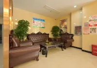 Qiyu Hotel (Jiangxia Wuchang Institute of Technology) - 2 stjerner