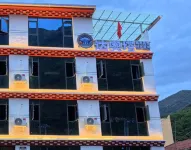 Heishui Da'ao Tower Homestay - เปิดใหม่