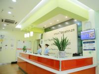 7天连锁酒店(贵阳白云白金大道店) - 公共区域