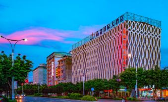 Jingxin International Hotel Guilin