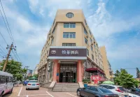 Elan Hotel (Qingdao Zhongshan Road) Hotel in zona England Consulate Former Site
