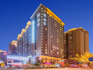 H Hotel (Xi'an Tai'ao Hancheng Lake)