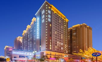H Hotel (Xi'an Tai'ao Hancheng Lake)
