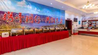 Urba Hotel (Gonghe Longyang Gorge) Hotel a Gonghe