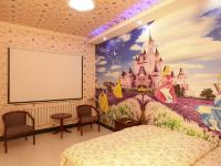 西安城堡主题酒店 - 特惠主题大床房
