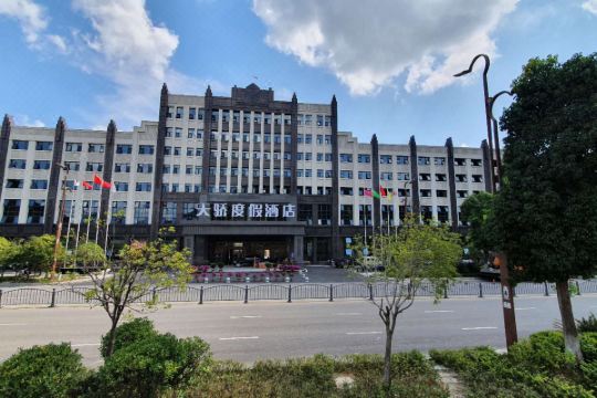 黄果树天骄度假酒店