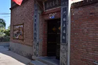 Qiaolian Farmhouse Cave B&B, Xiyang County Hotels in Xiyang