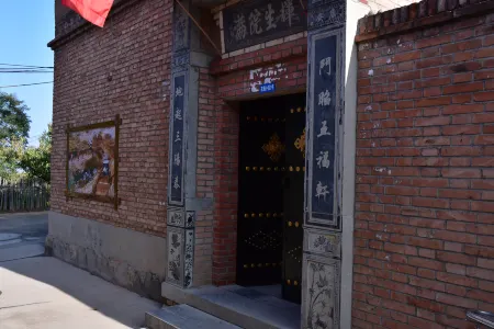 Qiaolian Farmhouse Cave B&B, Xiyang County