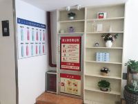 7天连锁酒店(济南火车站经一路西市场店) - 公共区域