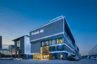 Y Hotel (Xi'an International Convention and Exhibition Center store) Hotels in Xi'an