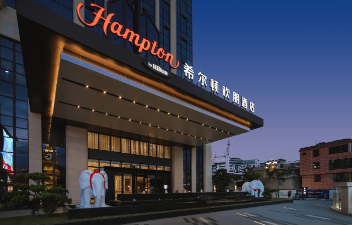 Hampton by Hilton Mengzi Nanhu