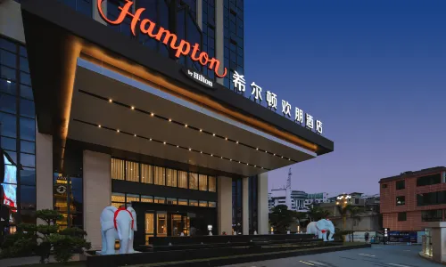 Hampton by Hilton Mengzi Nanhu