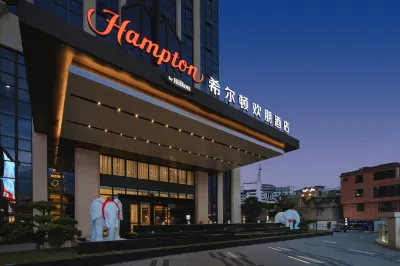 Hampton by Hilton Mengzi Nanhu Hotel in zona Mengzi Railway Station
