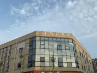 Linhai Yageli Hotel Hotels near Duqiao Working Area