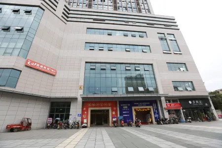 Tianze Hotel Отели рядом с достопримечательностью «Liufang Garden, Zhuzhou»