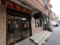 Zhoukou Xingle Hotel