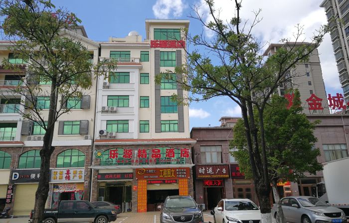 Le Yuan Boutique Hotel