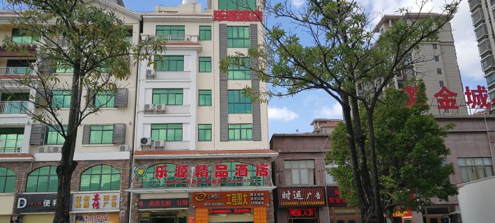 Le Yuan Boutique Hotel Hotéis em Condado de Changjiang