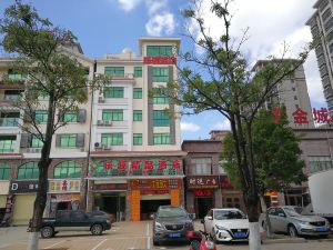 Le Yuan Boutique Hotel