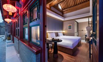 Beijing Houhai Gulou courtyard MANXIN Hotel