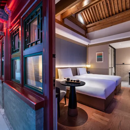 Manxin Mansion Beijing Houhai and Drum Tower Courtyard Hotels in Beijing