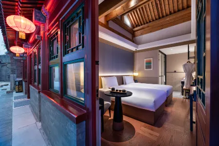 Beijing Houhai Gulou courtyard MANXIN Hotel