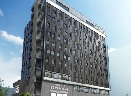 大阪のカラオケbar Suica周辺ホテル 21おすすめ宿 Trip Com 大阪のカラオケbar Suica周辺ホテル 21おすすめ宿 Trip Com