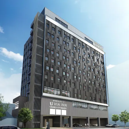 VIA INN PRIME OSAKA KYOBASHI JR-West Group Отели рядом с достопримечательностью «Осака-дзе зал»