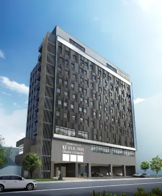 VIA INN PRIME 大阪京橋 - JR西日本集團 - 3 星級